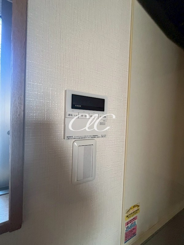 ハウスデュアルⅡ その他10