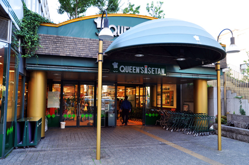 リベール西片 周辺画像9