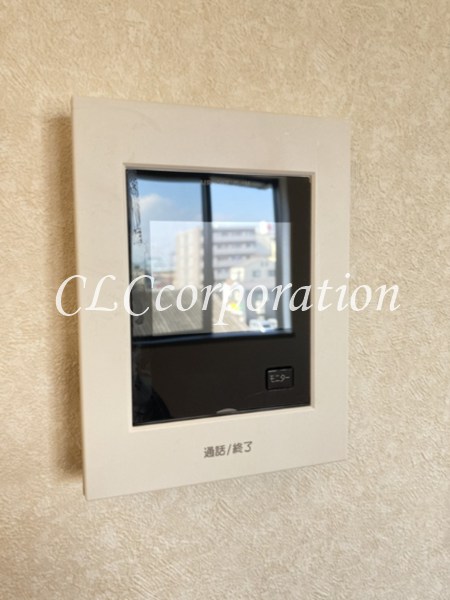 ウィング東砂 その他4