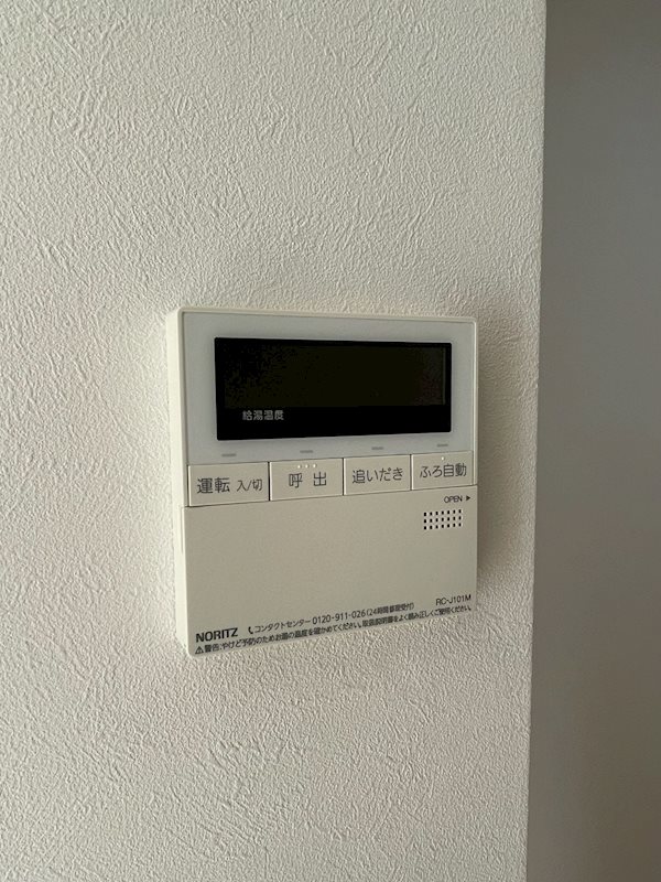 ジュネス  その他10