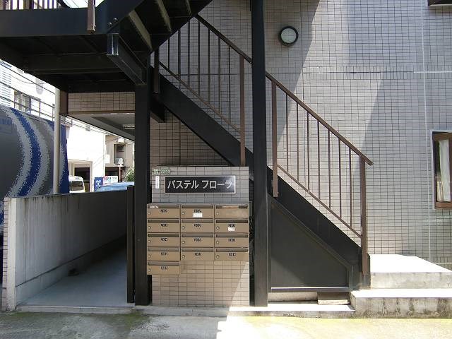 パステルフローラ   その他8