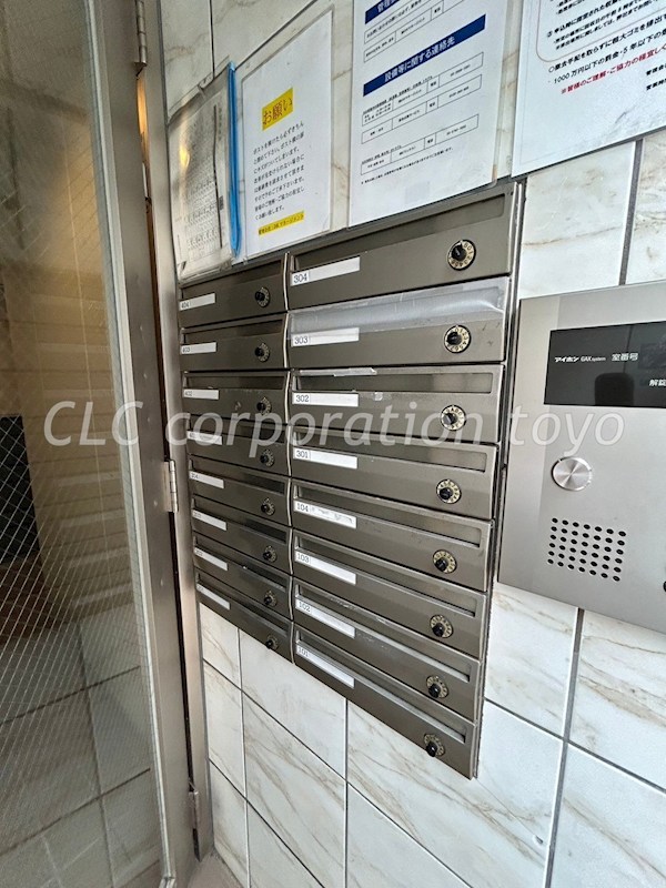 シャンテ扇橋   その他8