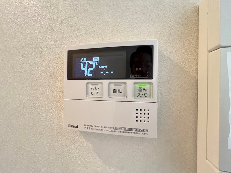 BowHouse3 その他8