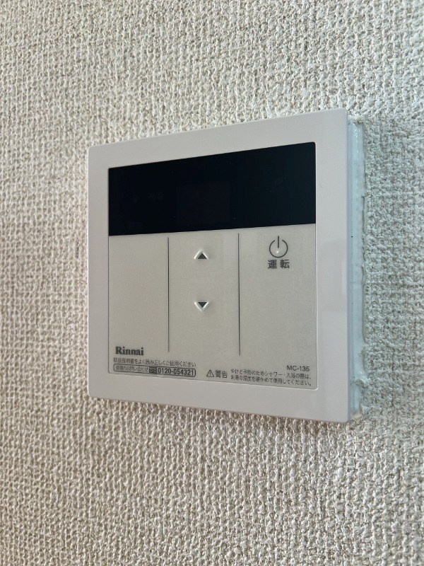 フレア堀江 その他12