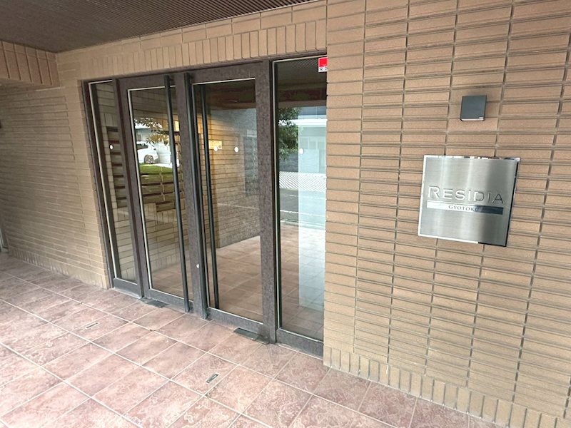 レジディア行徳 その他5