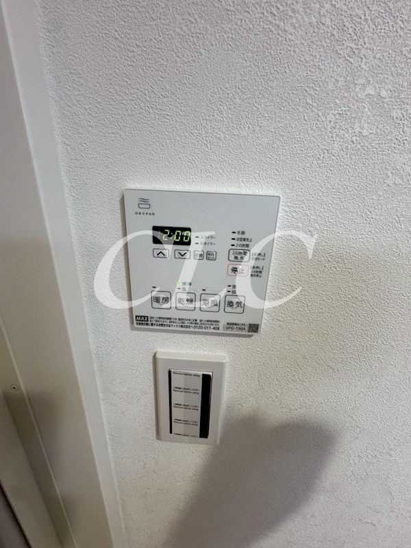 アルゴ元浅草 その他5