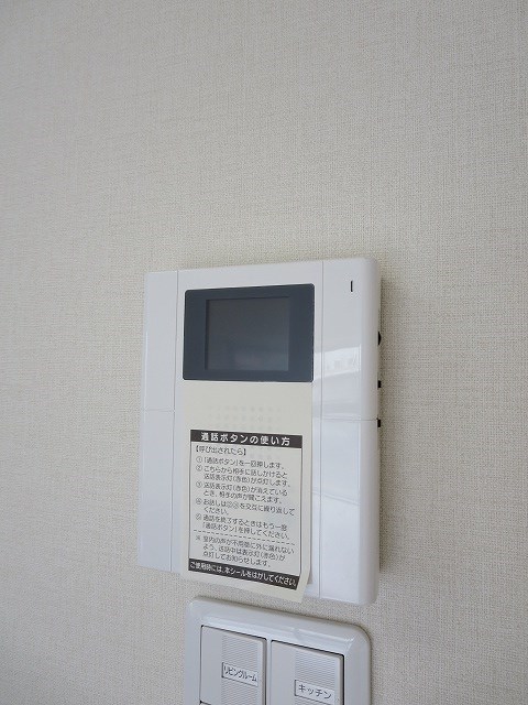 La prima Grande その他5