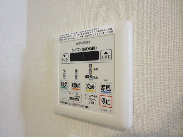 La prima Grande その他6