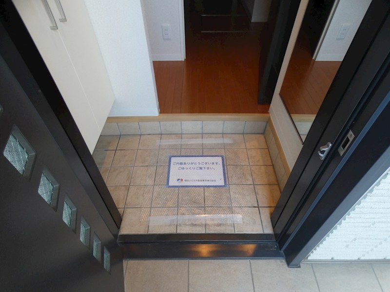 Ｐｌａｉｓｉｒ　Ｏｈｎｕｋｉ 玄関