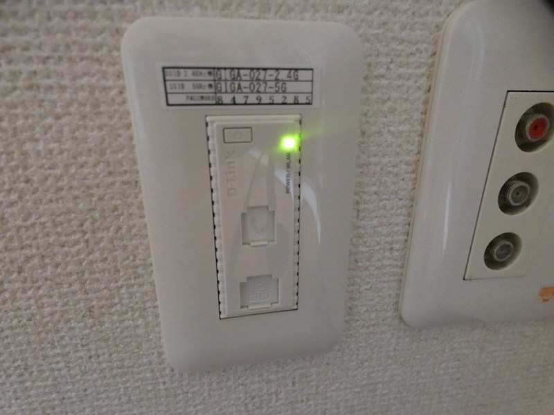 Ｐｌａｉｓｉｒ　Ｏｈｎｕｋｉ その他8