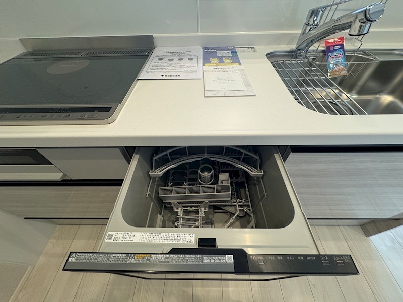 アリスティオ その他7