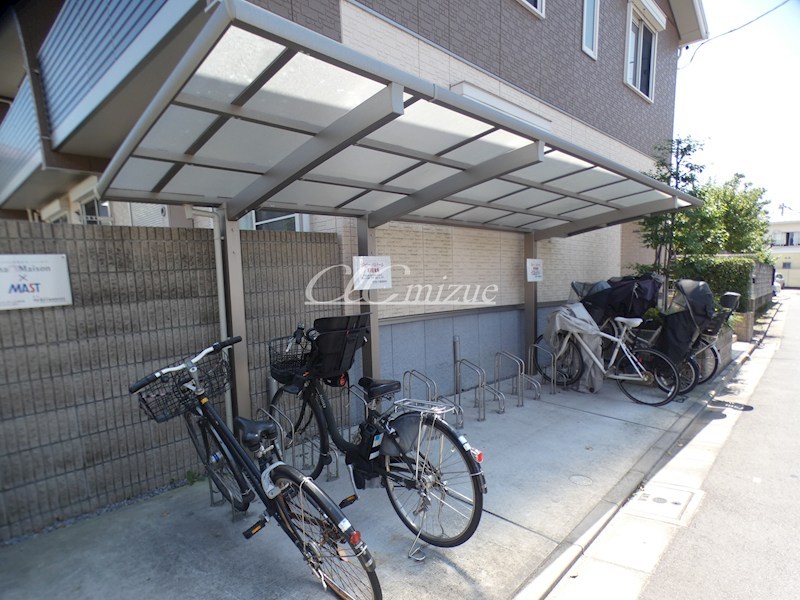 ジョリー　パルテール その他8