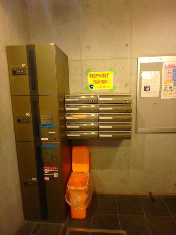 アマックス王子 その他10