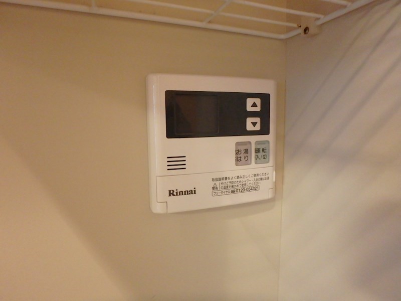 アマックス王子 その他12