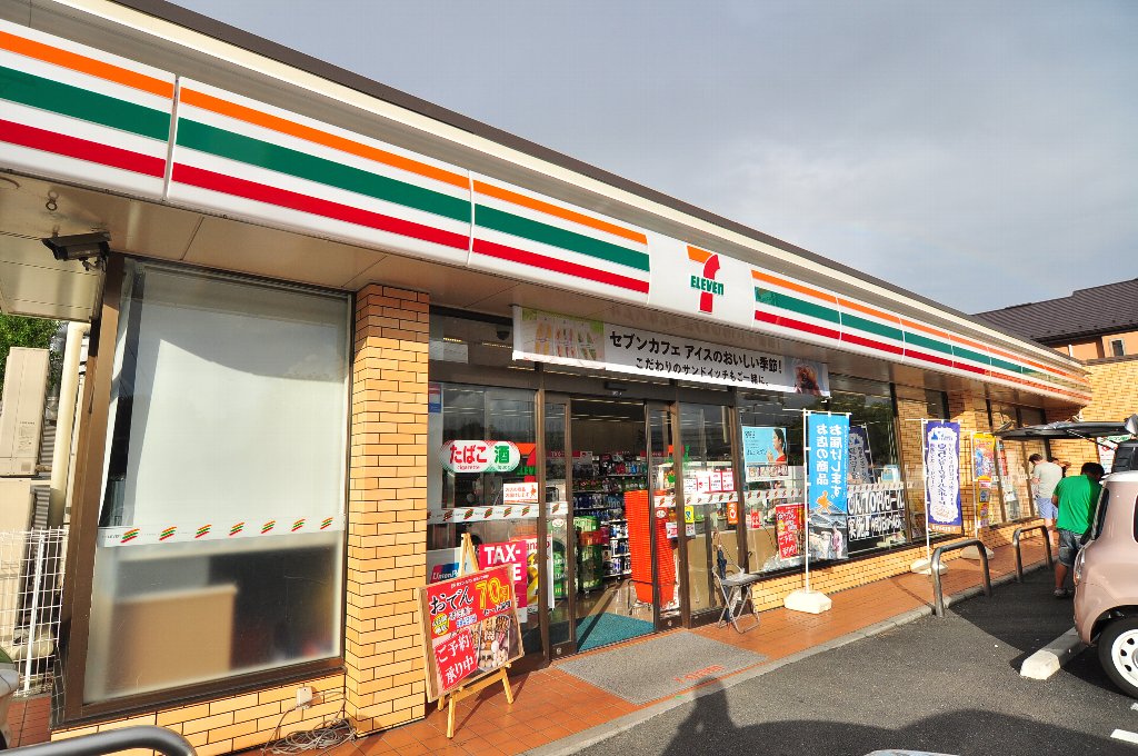 テラスＥＮＪＵ 周辺画像8