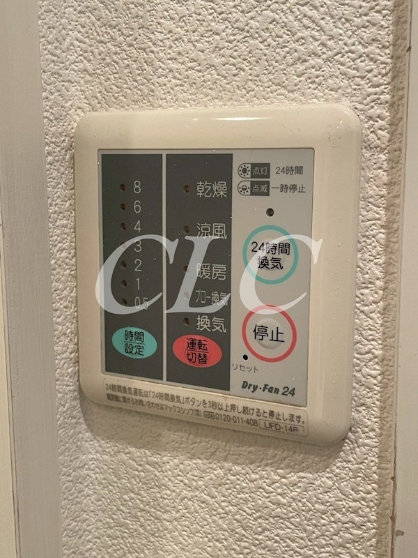 ベルザ桜木 その他8