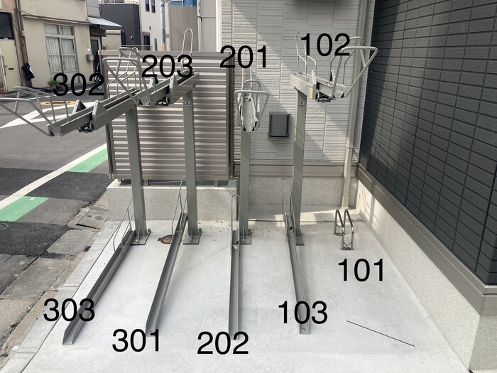 グラナーデ南千住 その他9