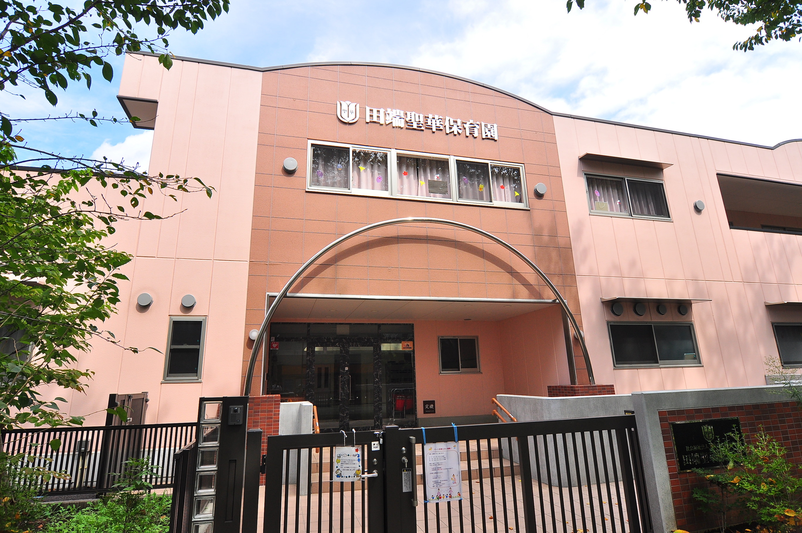 桐山荘    周辺画像3