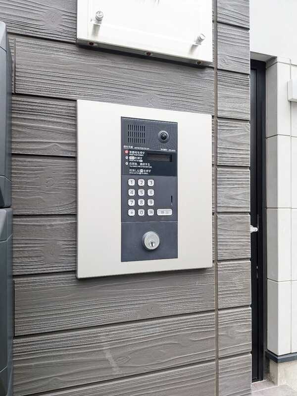 ハイスタンダード堀切 その他4