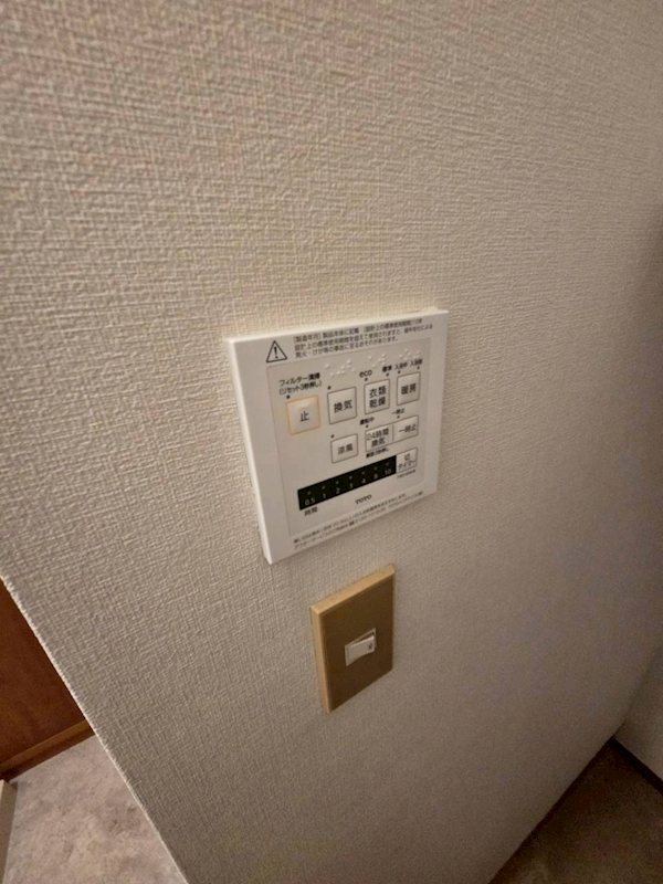 田端3丁目貸家 その他9