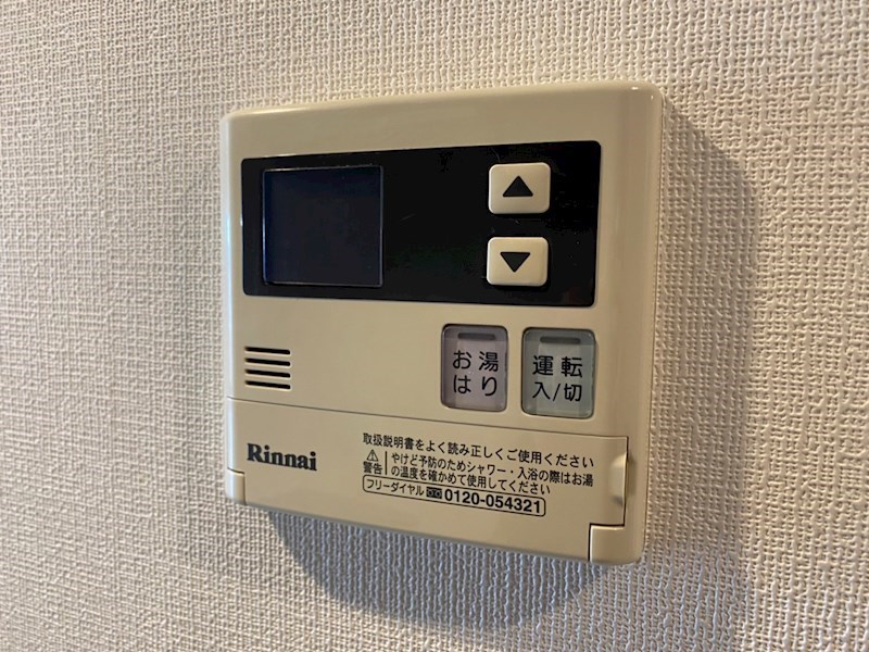 レクシオシティ王子神谷   その他7