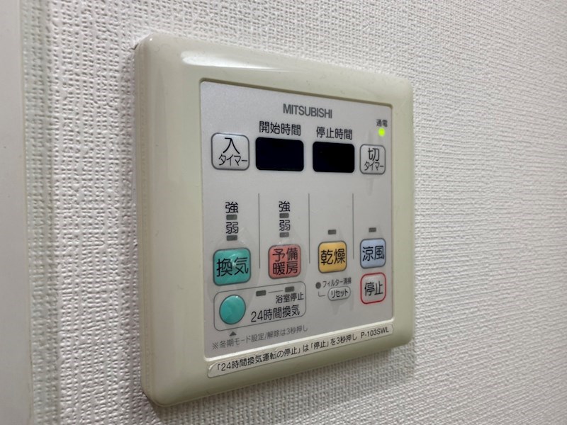 レクシオシティ王子神谷   その他8