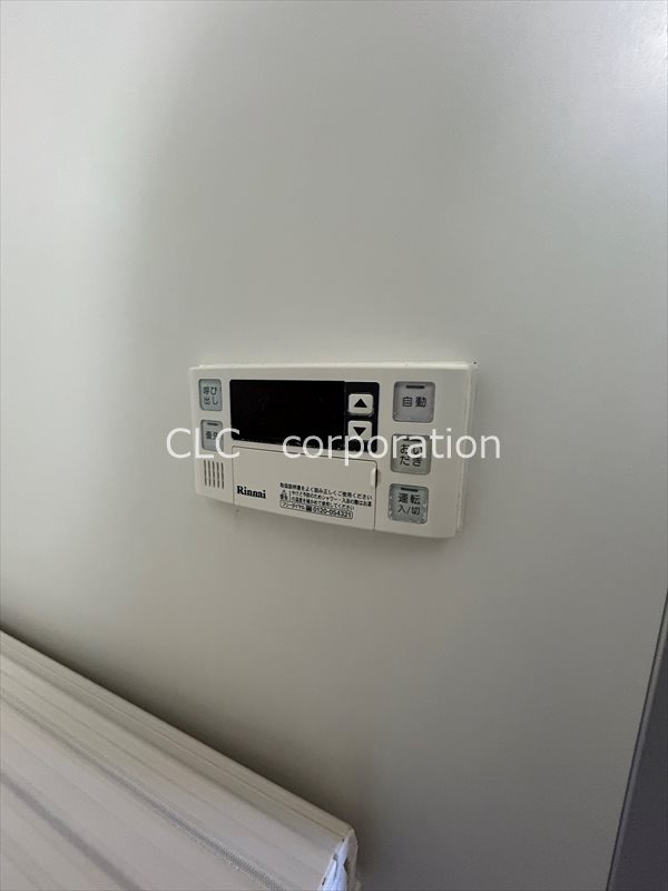 プレンティ その他10