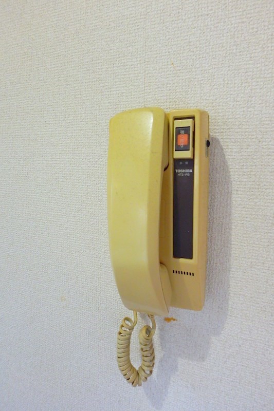 阿部南葛西第１マンション  その他2