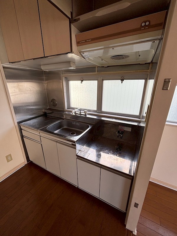 ライオンズマンション西日暮里 キッチン