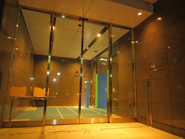 アトラスブランズタワー三河島 その他1