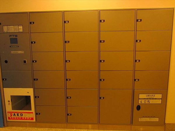 アトラスブランズタワー三河島 その他8