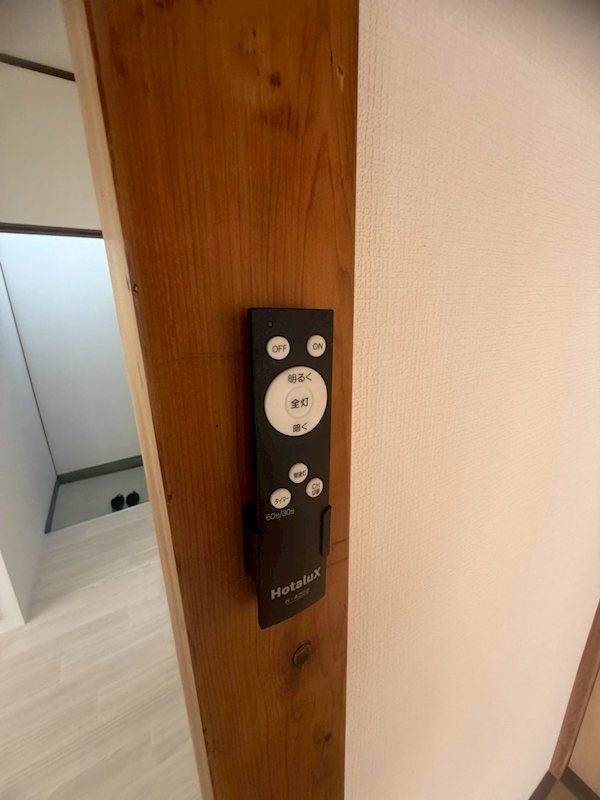 グリーンハウス  その他6