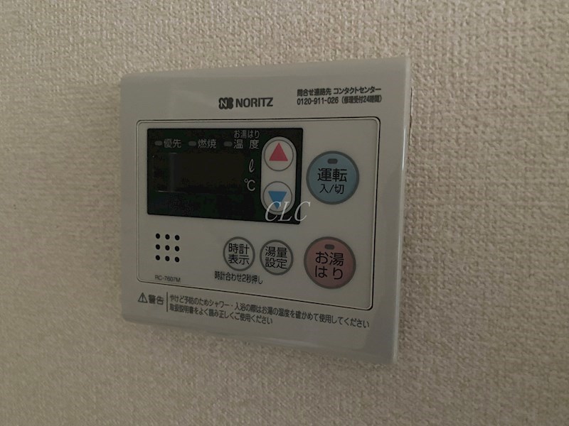 TKラヴィドール その他9