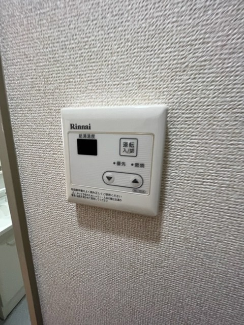 コーポラスロイヤル その他9