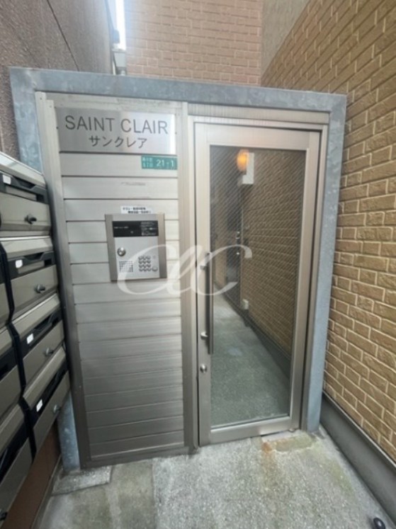 サンクレア その他7