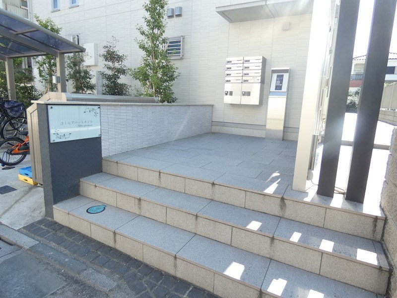 さくらアパートメント その他1