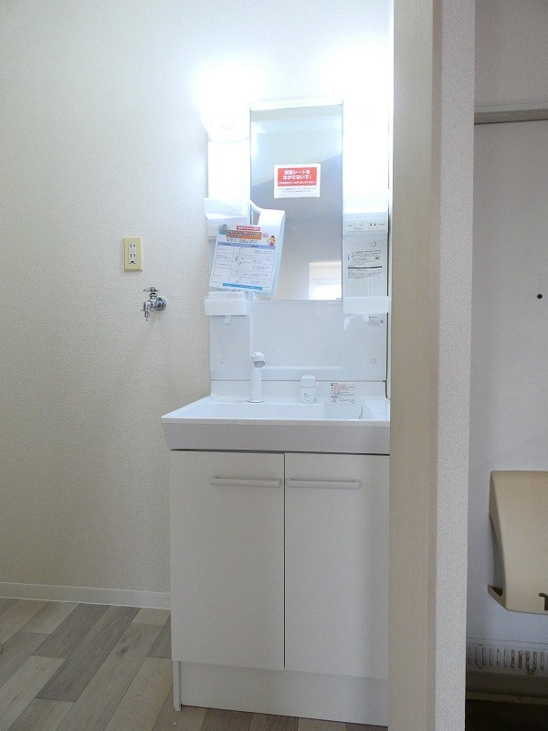 メゾンボンエール その他3