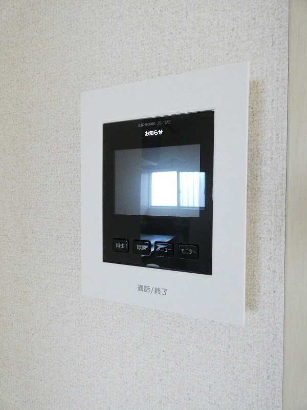 メゾンボンエール その他5