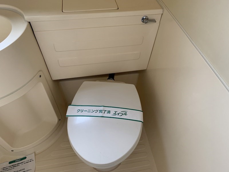 ヴィラ大瀧 その他1