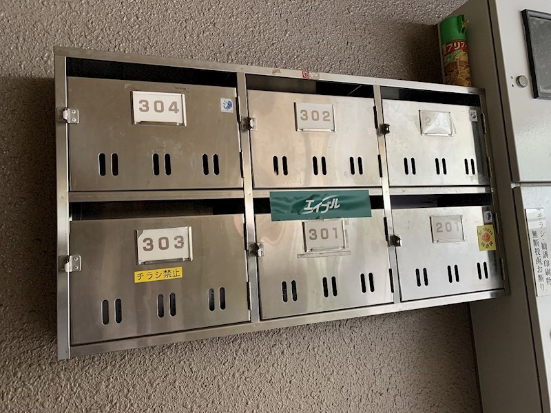 ヴィラ大瀧 その他8