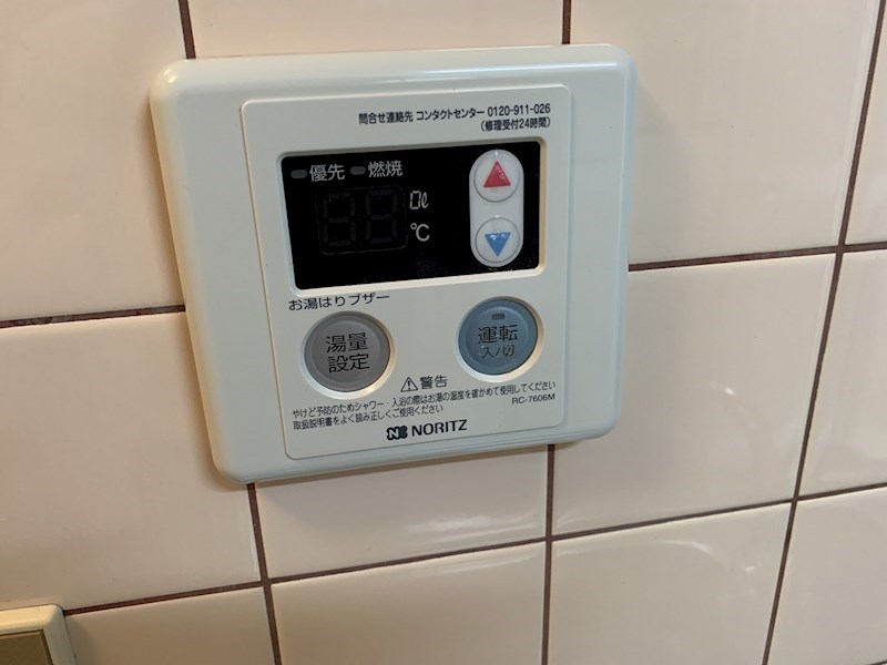 ヴィラ大瀧 その他10