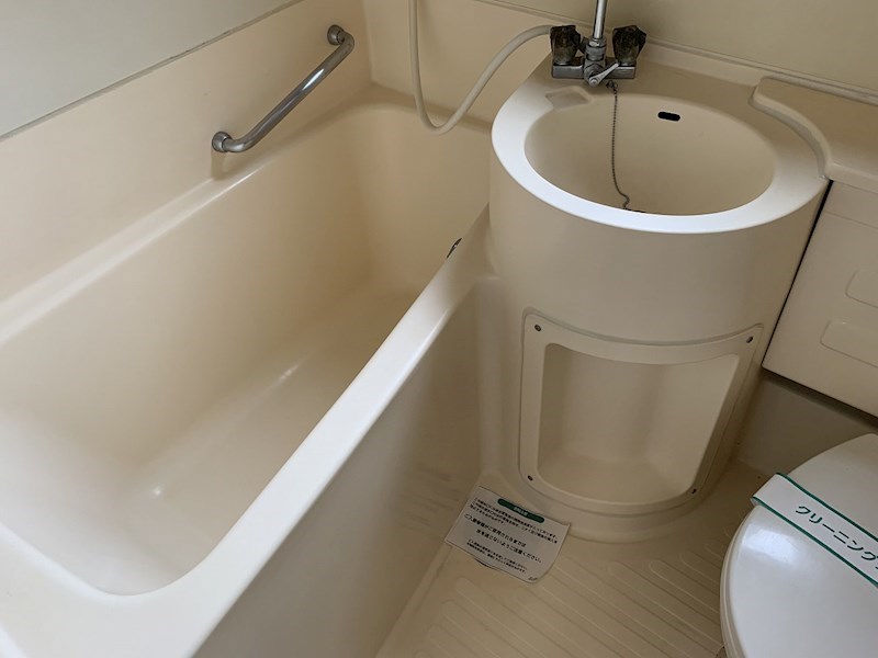 ヴィラ大瀧 風呂画像