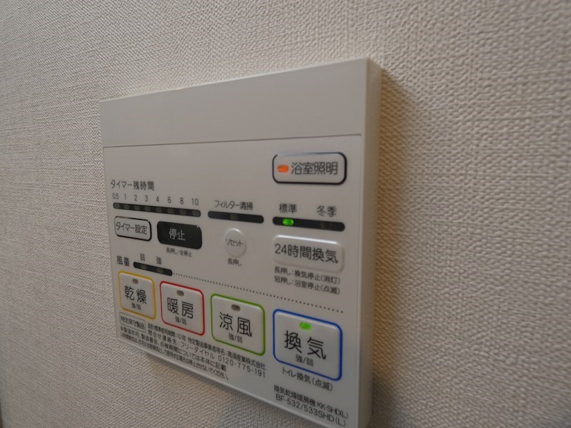 Sapientia その他8