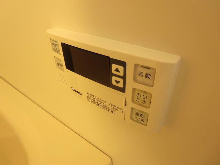 ＵＰＷＡＲＤ  その他7