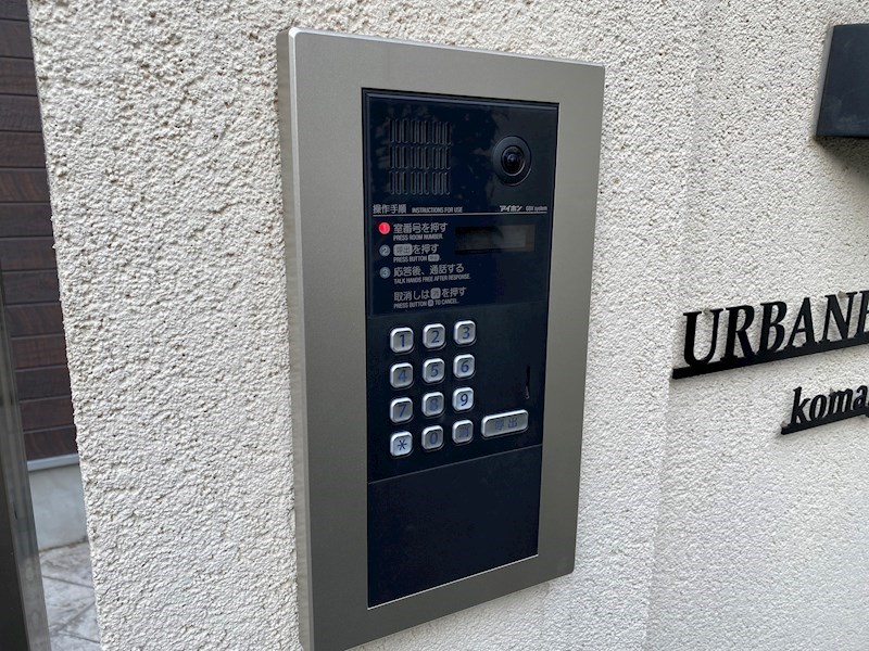 アーベインテラス駒込Ⅱ その他外観3