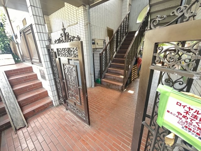 ロイヤルヴェッセル その他1