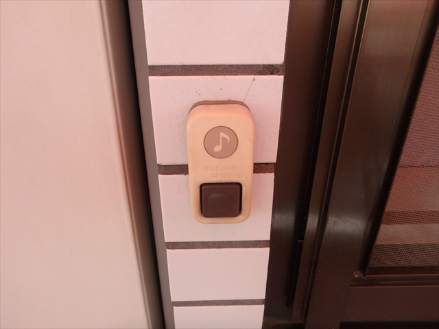 ロイヤルヴェッセル その他5