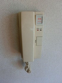 アクアガーデン その他10