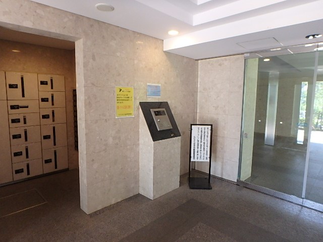 ルピナス王子弐番館 その他1