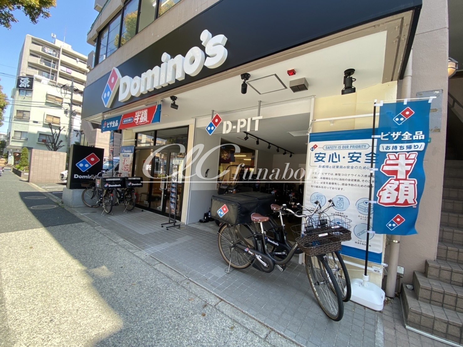 瑞江レジデンス芦田 周辺画像6